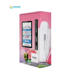 21.5" Touch Screen Wall Mounted Mini Perfume Vending Machine