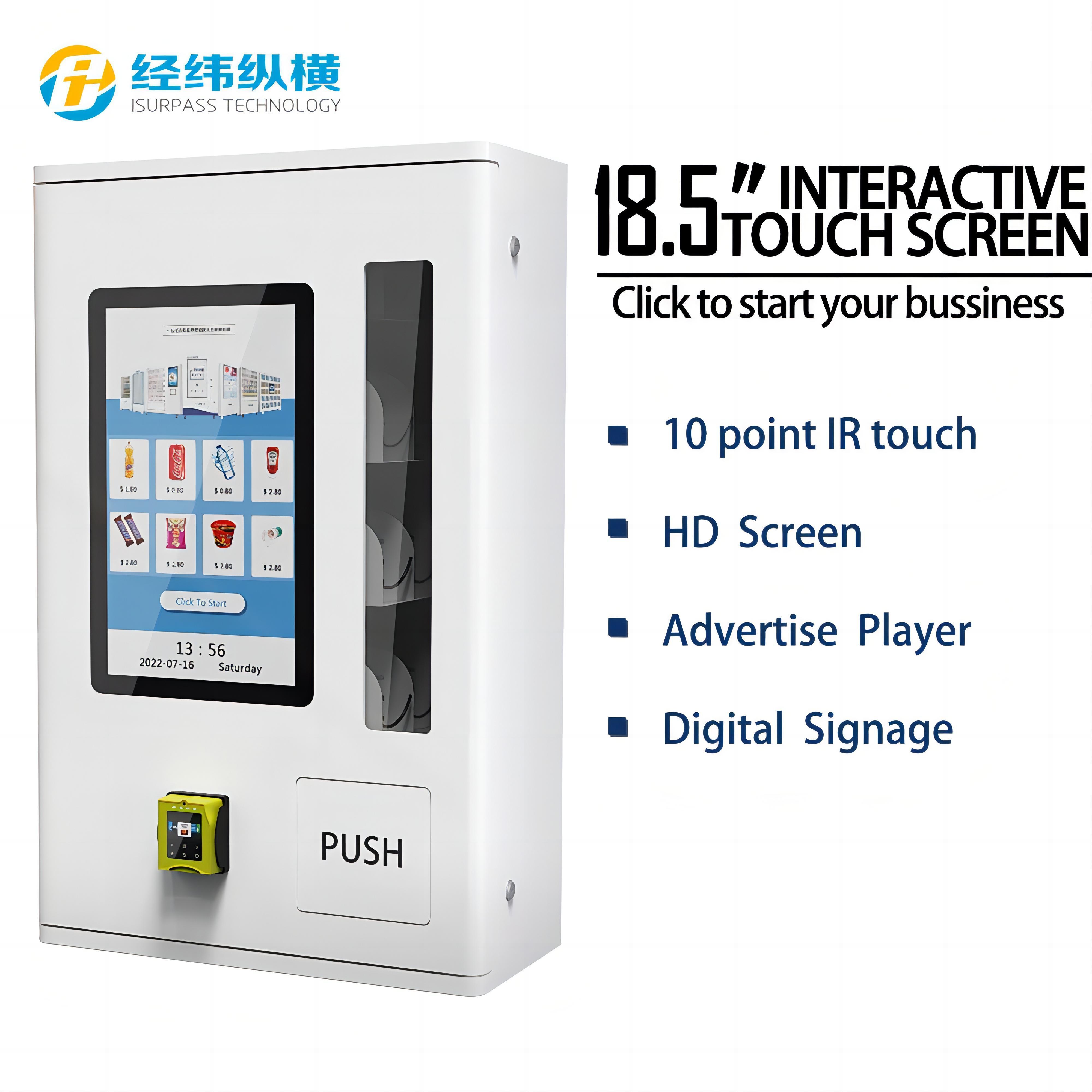 ISURPASS Wall mounted digital 21.5 inch touch screen convenience store vending machine