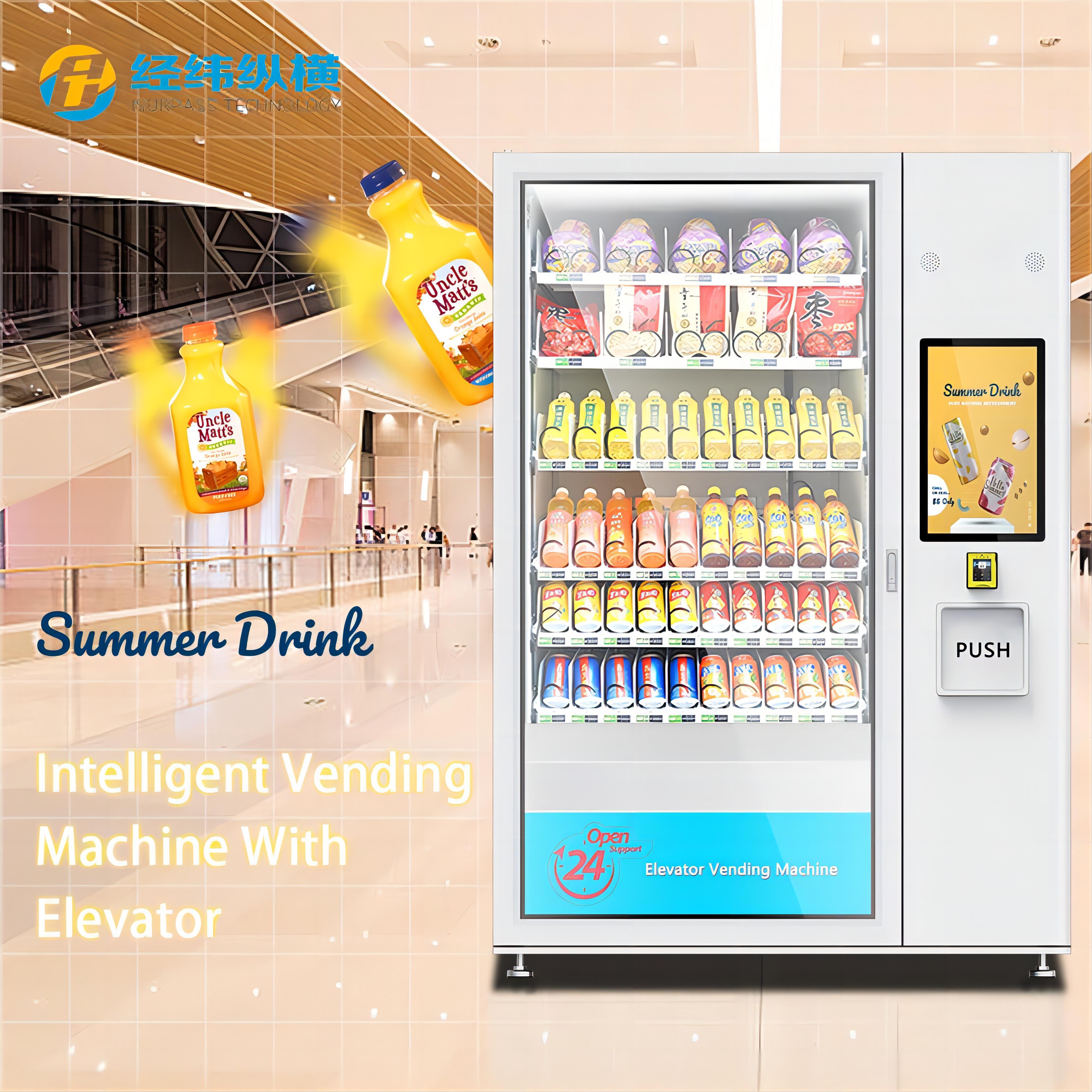 ISURPASS elevator cooling cupcake vending machine and macarons cookies gift box cake vending machine