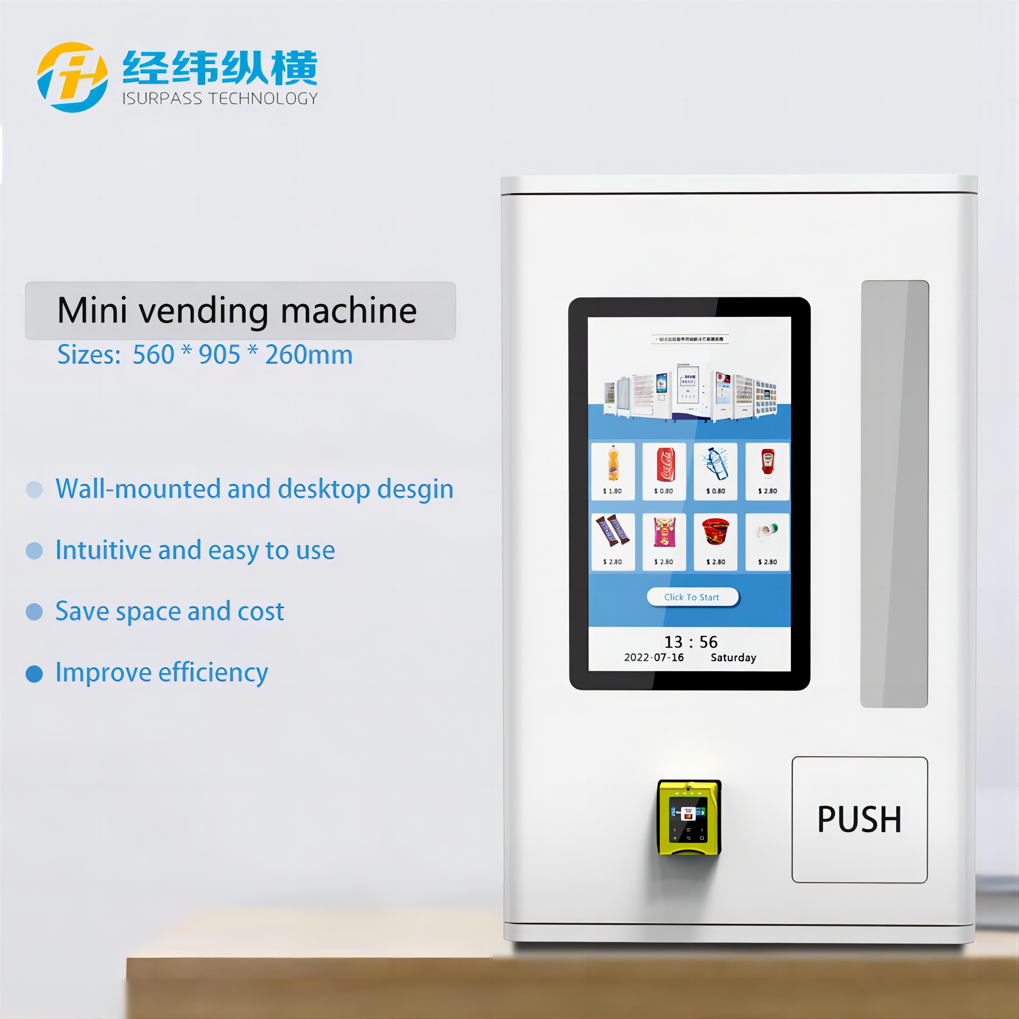 ISURPASS self vending machine with age function for Pharmacy