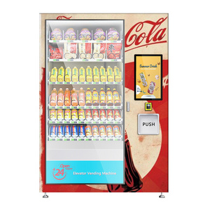 ISURPASS Automatic Elevator Vending Machine For Fresh Food And Vegetable Vending Machine