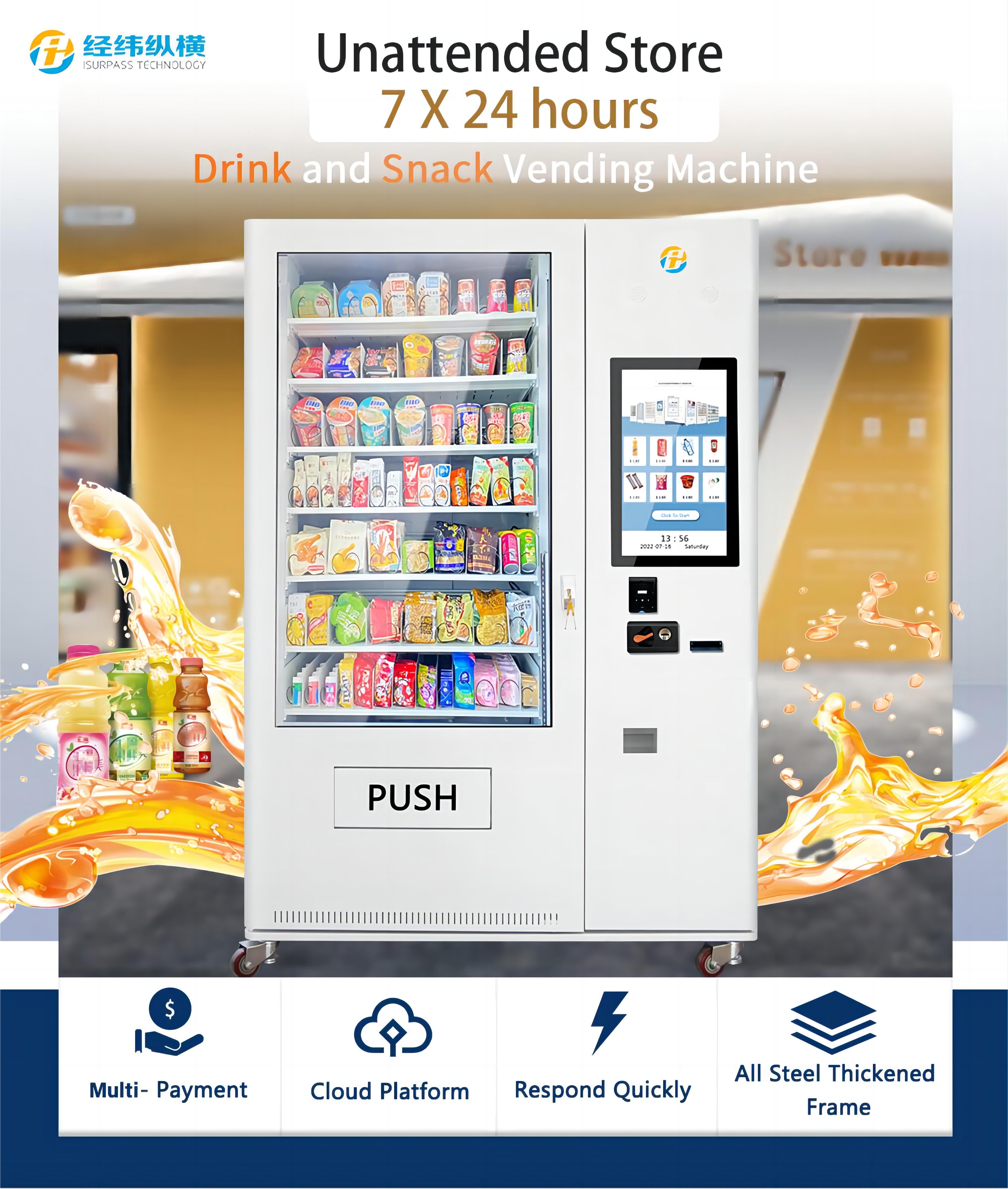 ISURPASS Intelligent Automatic fresh orange juice vending machine