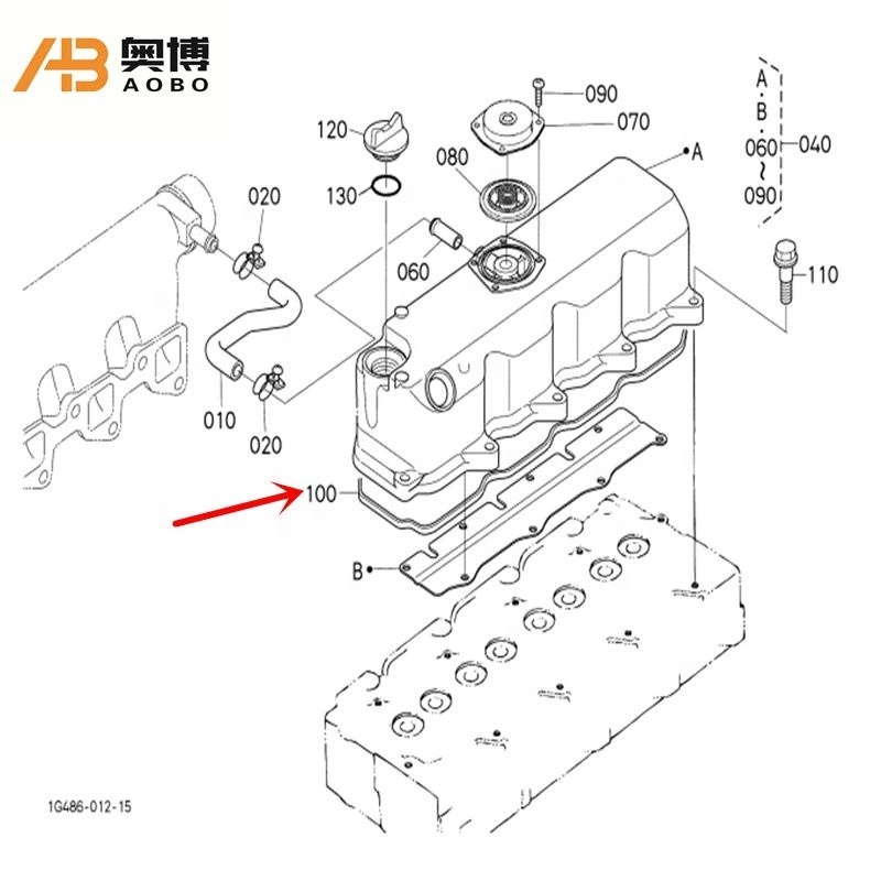 GASKET HEAD COVER 1G91114523 1G911-14523 1G911-1452-3 For Kubota Valve Cover Gasket