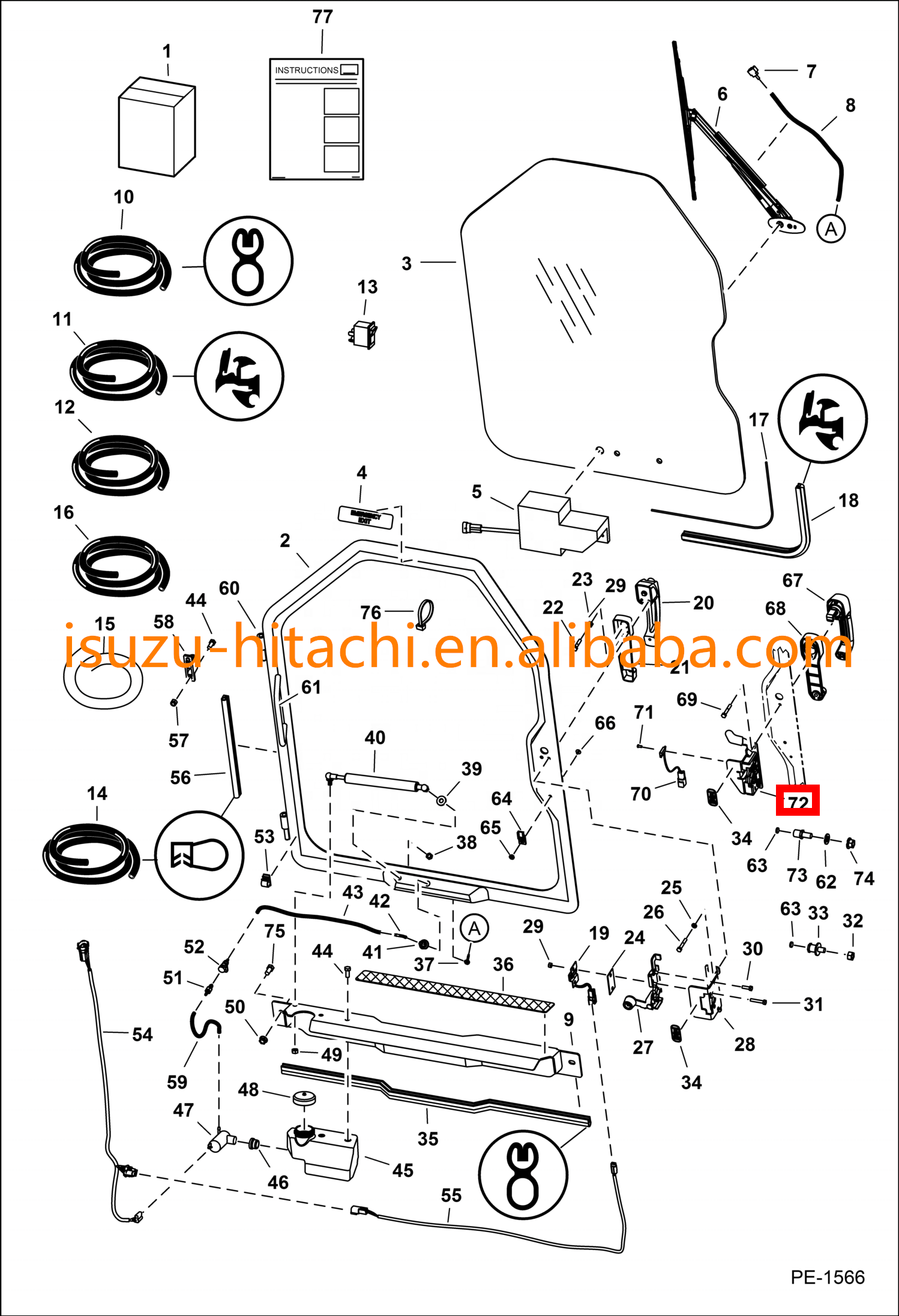 7109661 Door Latch With Sensor For Bob-cat Loaders Universal Latch