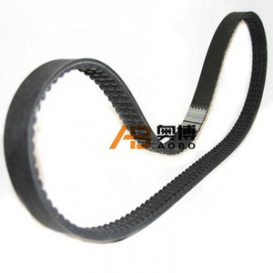 Bob-cat Loader Belt For S510 S530 S550 S570 S590 Drive Belt 7146391