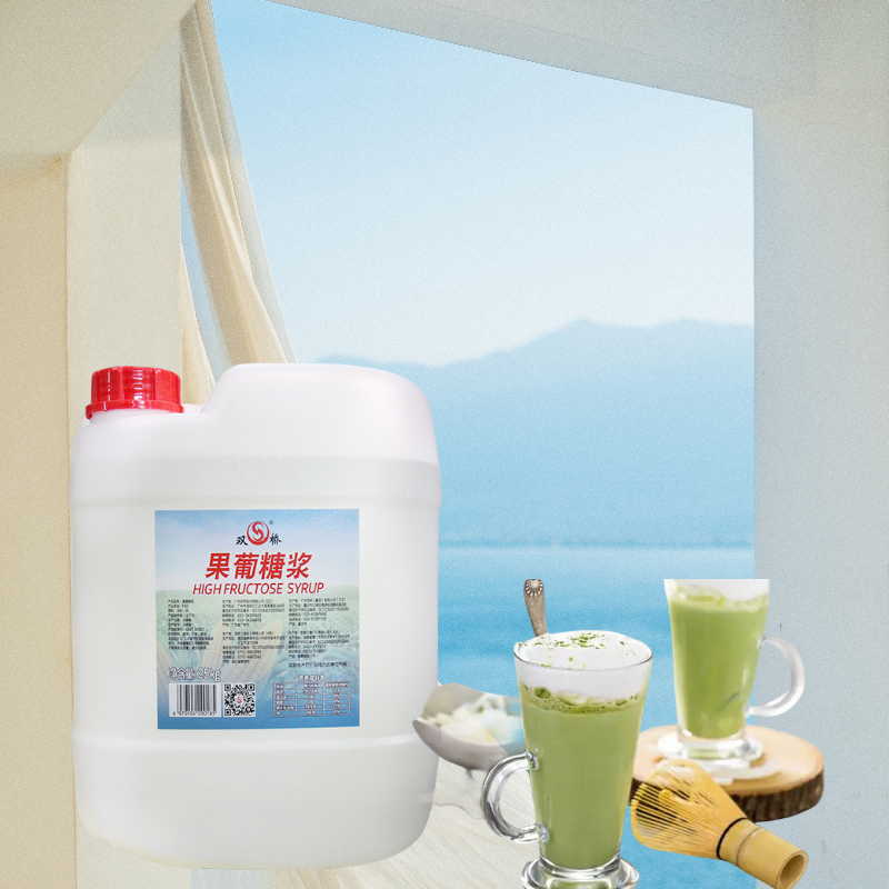 25kg Fructose Corn Syrup  Raw Material Liquid sugar syrup F60