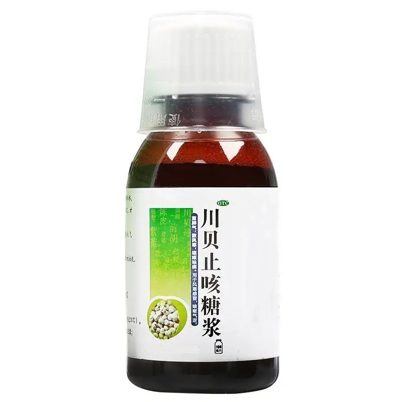 Chinese Hot Sale Wholesale  High Quality Sweetener 86% Liquid Glucose Corn Syrup