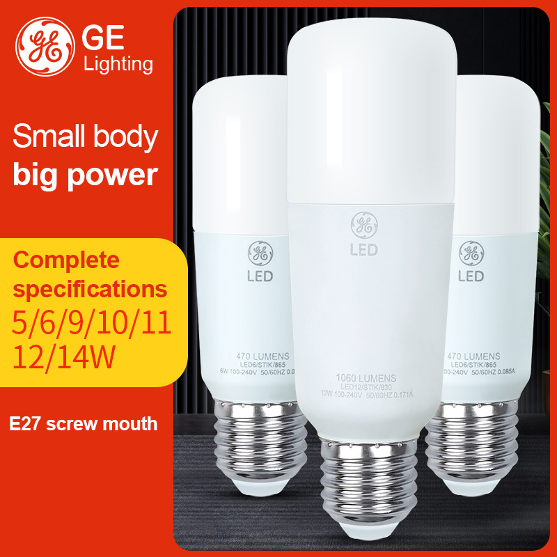 GE-LED  bulb E27 100-240V  screw cylindrical lamp column bulb energy saving super bright  5W 9W 11W 14W