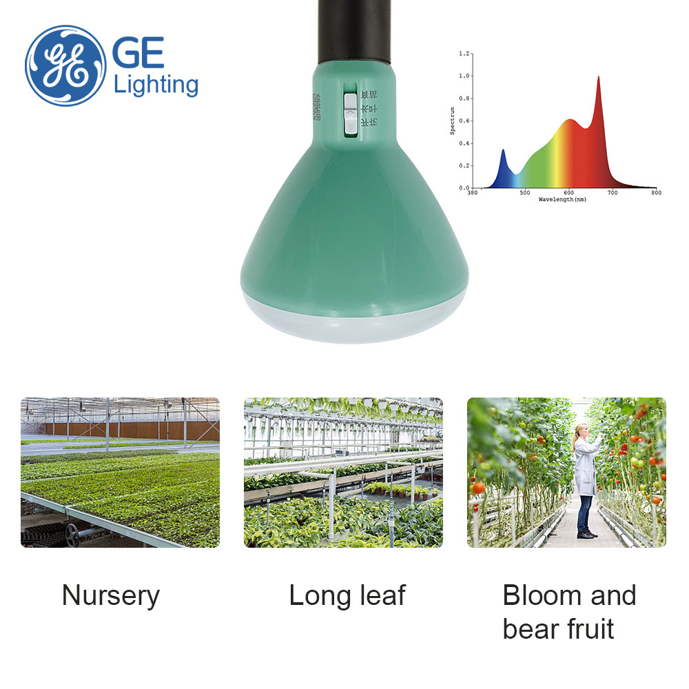 GE-LED DIY home grow bulb 220V-240V 9W 27W Full Spectrum BR30 E27 for Seeding Vegetative Fruiting  LED Plant Grow Light Bulb