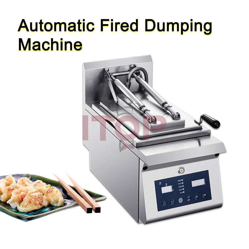 ITOP Gyoza Cooker Fast Food Good Quality Easy Operation Portable Fried Dumpling  Making Machine Electric 3KW Dumpling Cooker