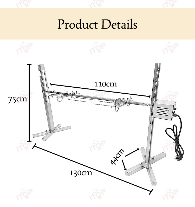 Large Grill Rotisserie Electric Motor Spit Roaster Rod Charcoal Bbq Chicken Pig Outdoor Party Campfire Barbecue