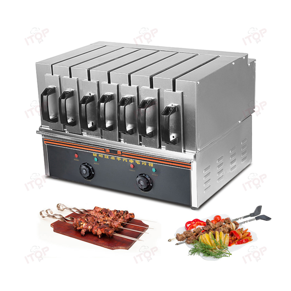 Electric Oven Home Smokeless Bbq Grill Automatic Rotating Barbecue Skewer Grilled Kebab Machine