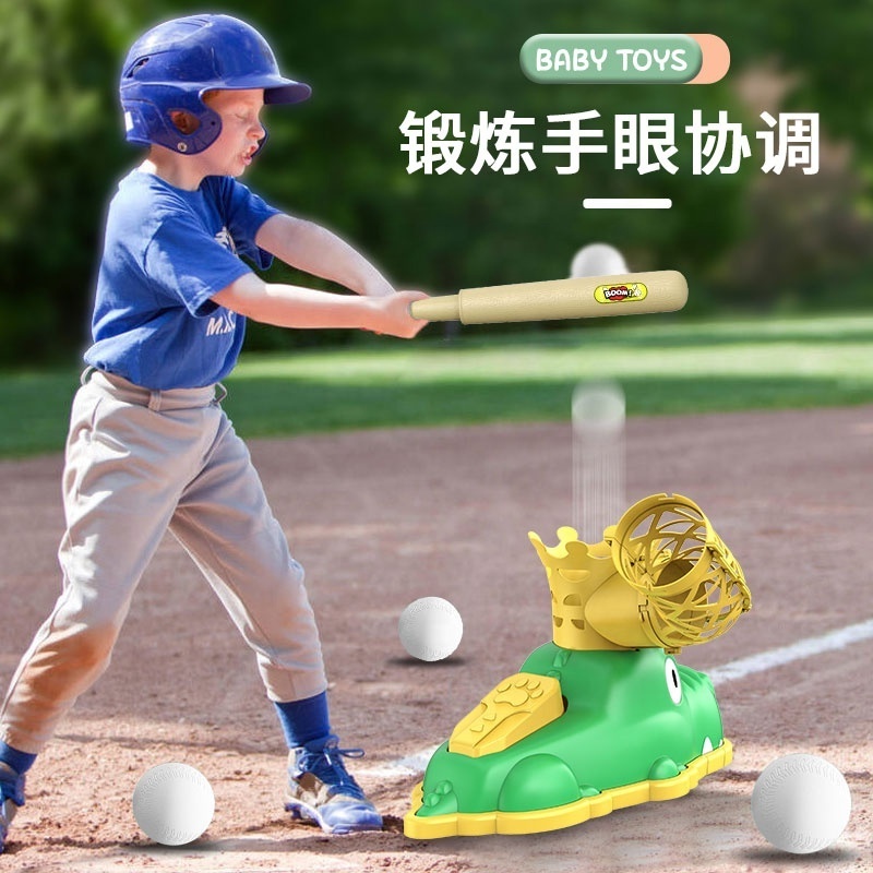 Kids sport outdoor toys crocodile catapult baseball training set Gator baseball trainer