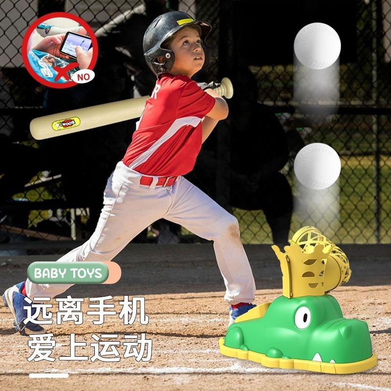 Kids sport outdoor toys crocodile catapult baseball training set Gator baseball trainer