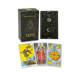 customized printing size your unique logo tarot cards print star and moon gold foil best tarot card with box