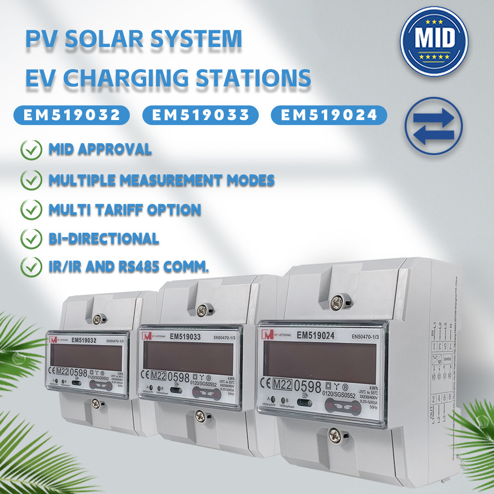 IVY METERING DIN Rail 3 Phase RS485 Multi Tariff Energy Meter Solar Energy Meter