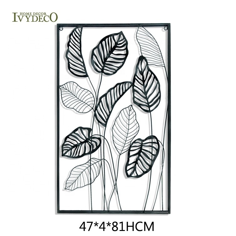 IVYDECO Large Rectangle Contemporary Black metal leaf wall art decor