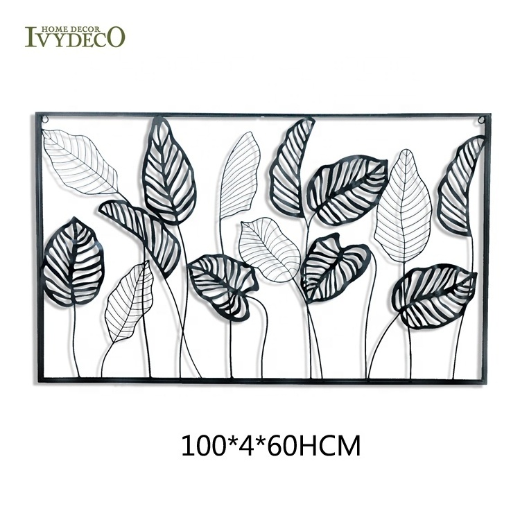 IVYDECO Large Rectangle Contemporary Black metal leaf wall art decor