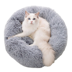 Pet Cat Bed Cushion Dog Round Basket House Winter Warm Long Plush Super Soft Sleeping Bag Puppy Cushion Mat Bed For Cat Supplies