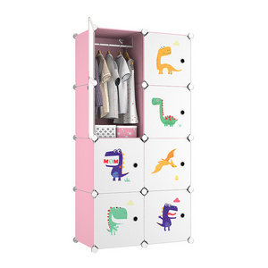 8 Cubes Wardrobe Plastic Storage Organizer Kids Children Animal Picture Portable Closet Clothes Cabinet