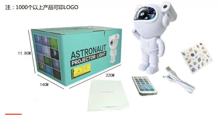 Astronaut Star Projector Night Light Space Starry Nebula Ceiling Projection Lamp with Remote Control