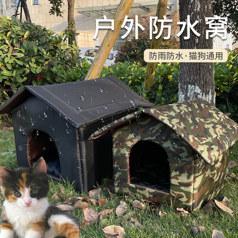 Waterproof Outdoor Pet House Thickened Cat Nest Tent Cabin Pet Bed Tent Shelter Cat Kennel Portable Travel Nest Pet Carrier