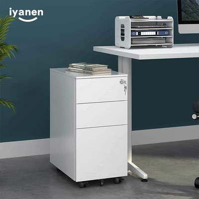 IYANEN under desk 3 drawers  small A4 file folder storage pedestal mobile office steel filing cabinet with caster