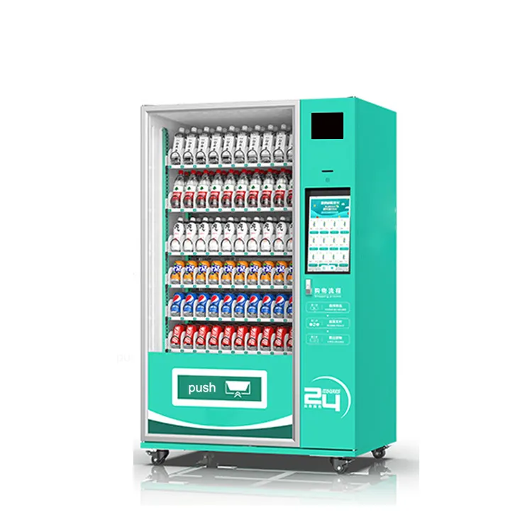 Drink &snack brush face refrigeration small cabinet beverage machine unmanned vending machine