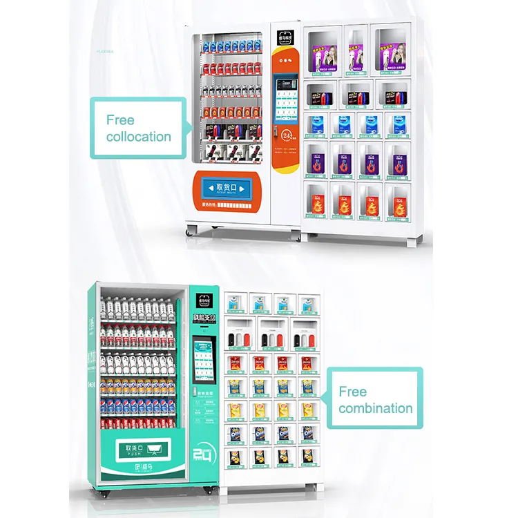 Drink &snack brush face refrigeration small cabinet beverage machine unmanned vending machine