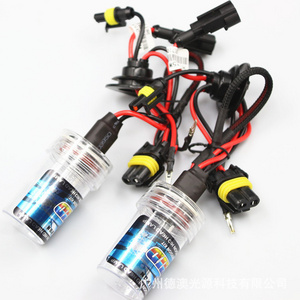 H1 H3 H7 H11 9005 9006 3000K 4300K 6000K 8000K 12000K Xenon hid xenon headlights xenon bulb halogen headlights