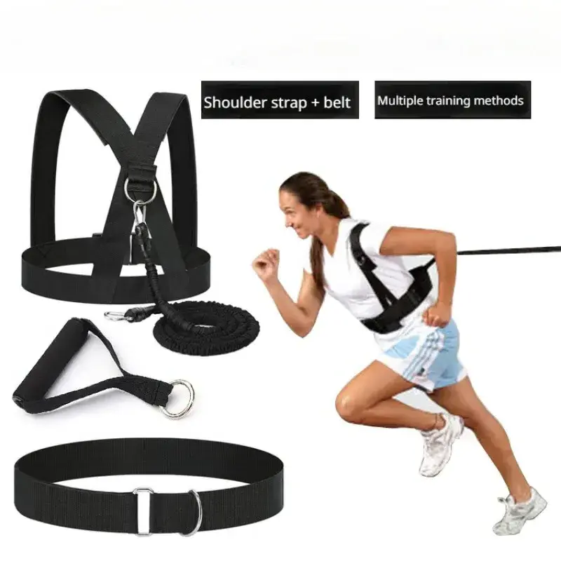 1Set 2/3/5m 50LB Elastic Double Resistance Band Fitness Equipment Training Pull Rope Track Field Running Explosive Force Jumping