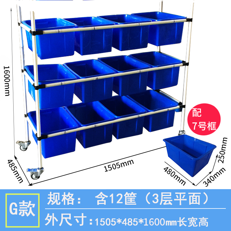 E-commerce pick-up truck Pick-up truck warehouse goods display rack multi-functional trolley