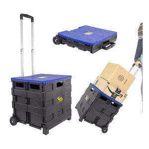 Trolley Cart Collapsible Rolling Crate on Wheels Best Selling Folding for Teachers Tote Basket 80 Lbs Capacity Plastic 75MM ZY