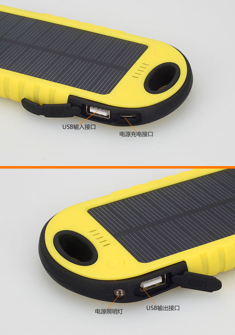 Portable Solar Keychain Power Bank Waterproof Solar Charger 5000mah with Solar Panel Battery for mobile phone