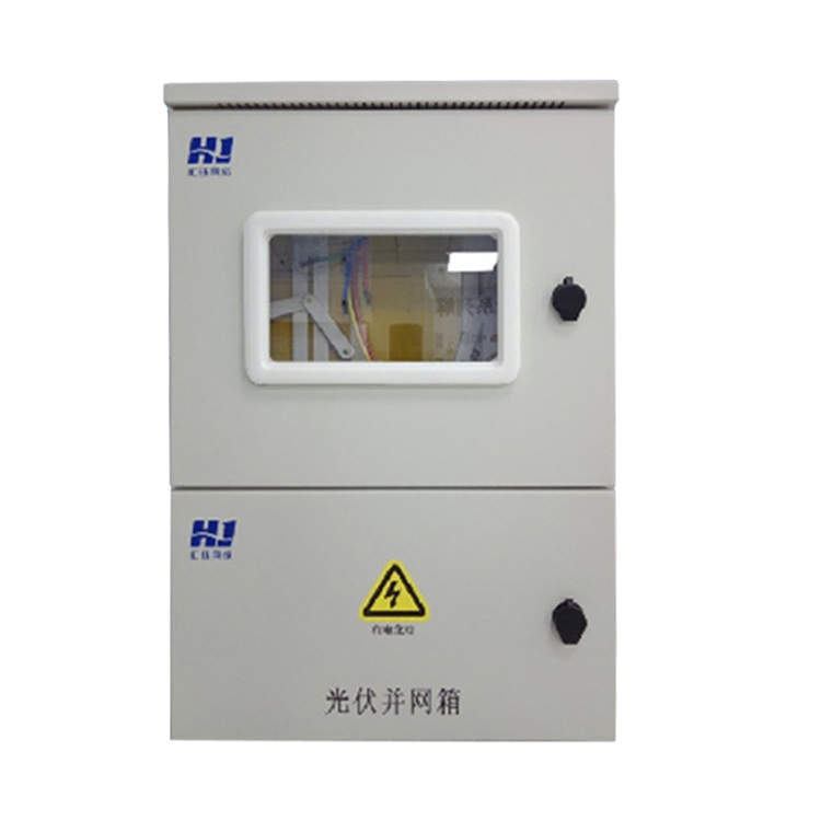 Wholesale Waterproof Power Distribution Box Customized IP65 Stainless steel 304 electric control panel box enclosure