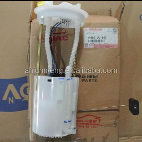 JAC auto parts Fuel Pump Assy for s5