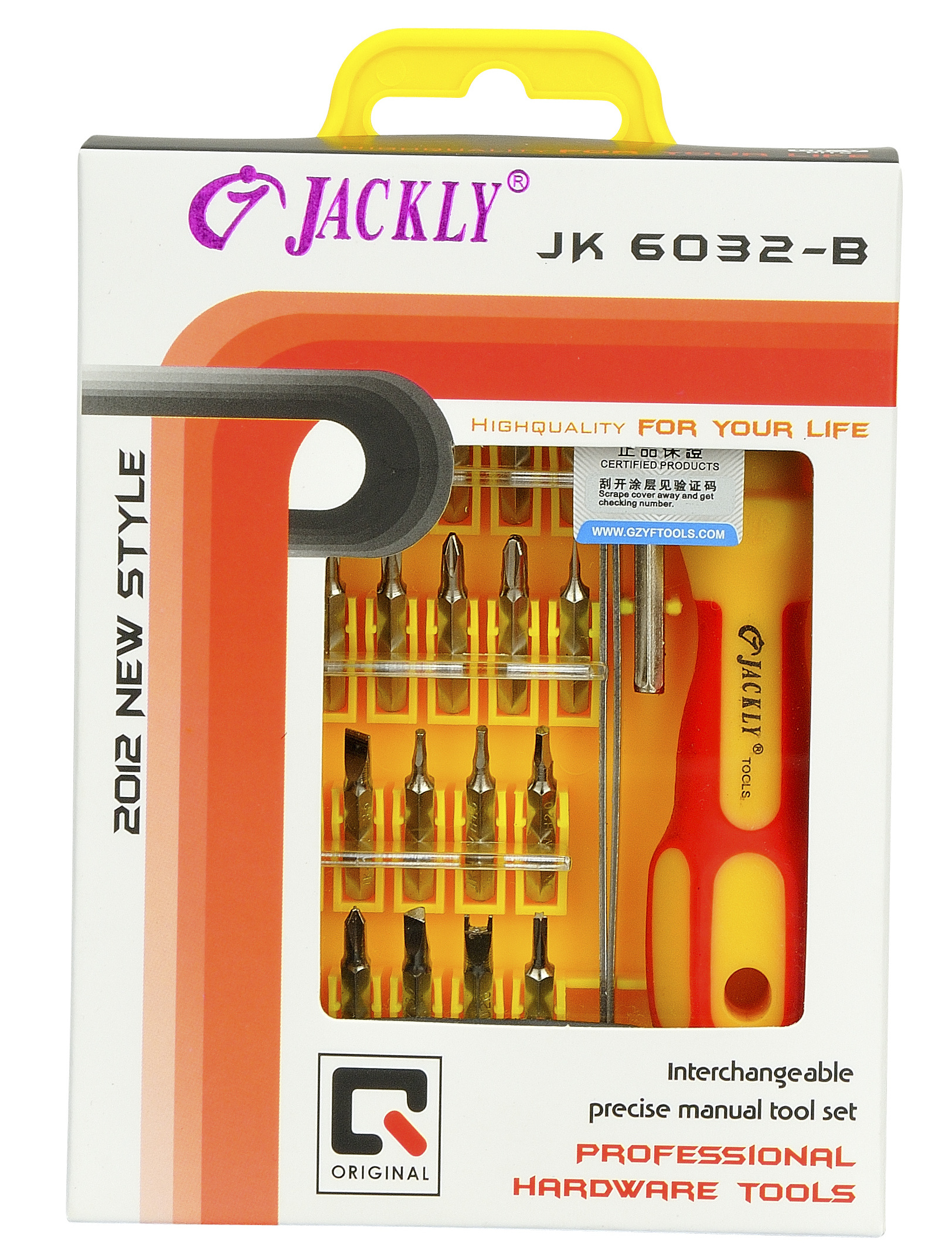 JACKLY JK-6032B Mini screwdriver set tool box for mobile phone computer DIY repair