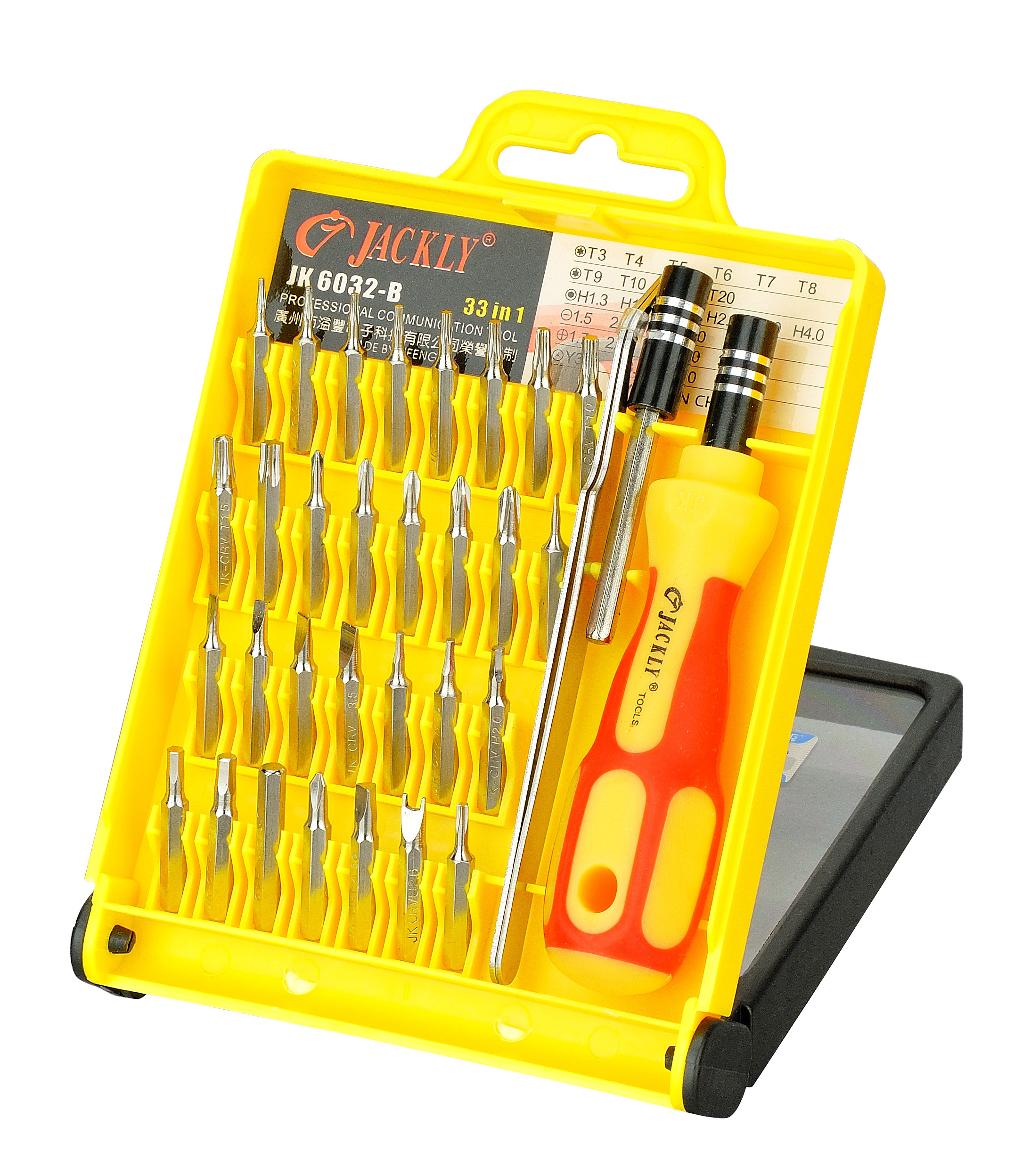 JACKLY JK-6032B Mini screwdriver set tool box for mobile phone computer DIY repair