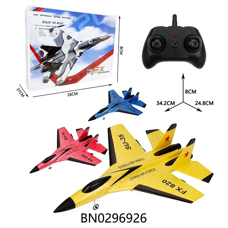 SU35 RC plane remote control jet fighter plane 2CH flying foam plane distance about 120m rc toy