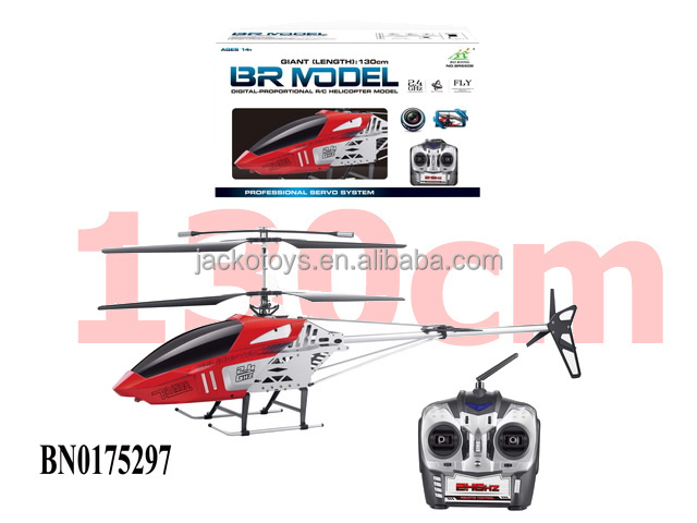 Rc toys vorteil br6508