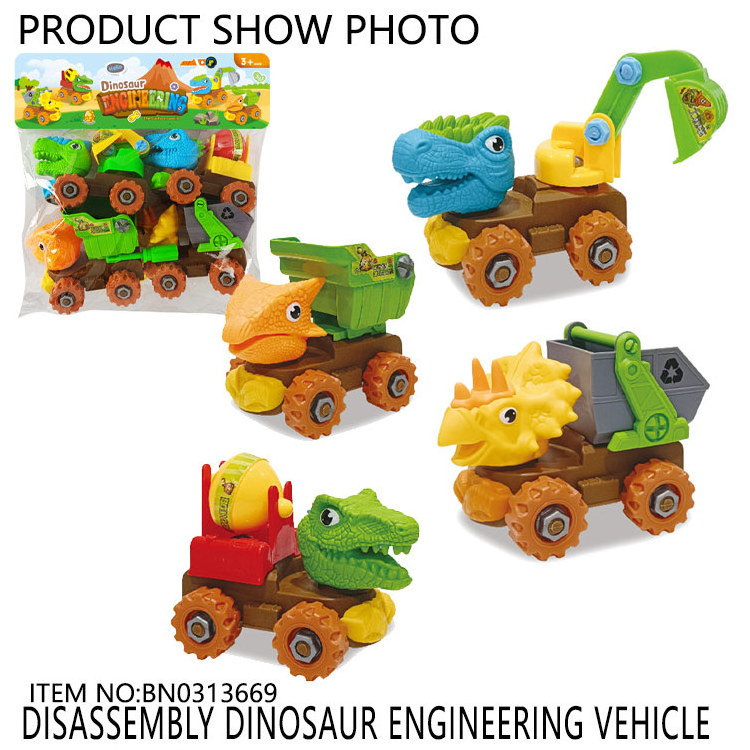 Assembling Jurassic Construction Kids Sensory Toys Autism Gifts Small Mini Bulk DIY disassemble car toys