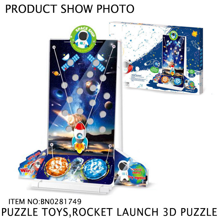 Eco Friendly Rocket Launch Puzzle Game Educational Toys For Kids