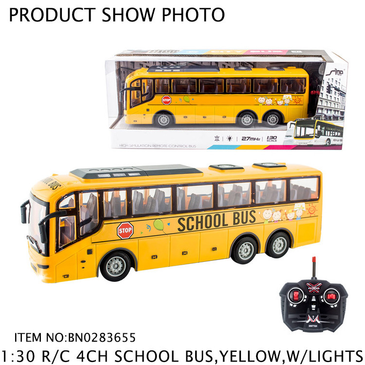 4 Channel Kids Toys Sale Children Radio Control Toys School Bus Toy RC