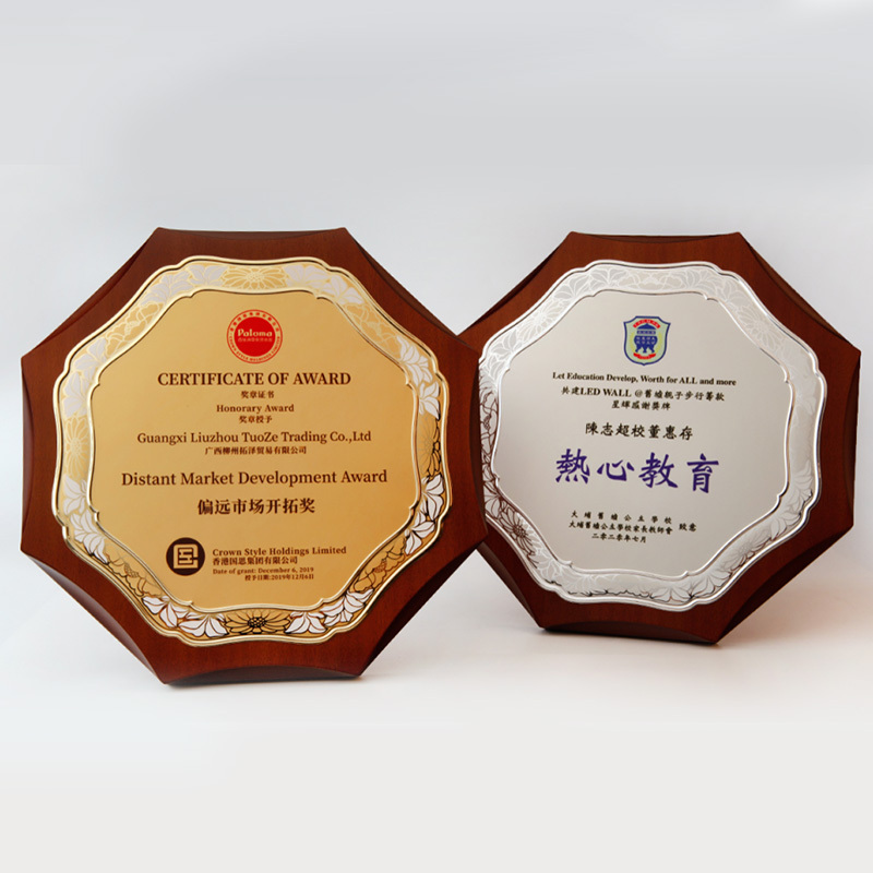 Custom Design Stainless Steel Plaque Plate For Awards Wood Shield Wooden Trophy Plaques High Quality Souvenir Plauqes