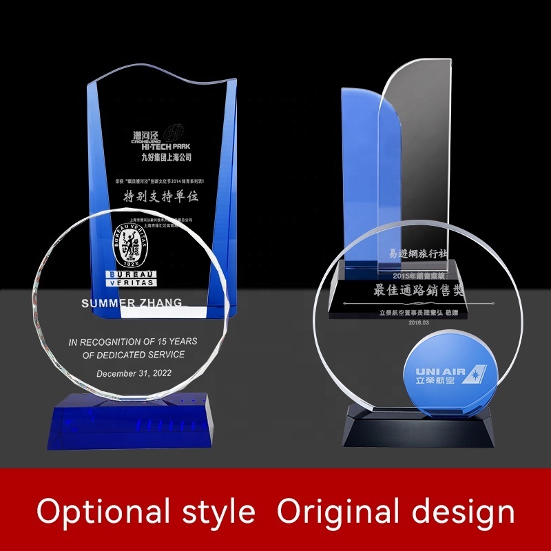 Trofeo de cristal award cheap Glass blank Sports Events Souvenirs K9 crystal plaque glass award trophy personalized