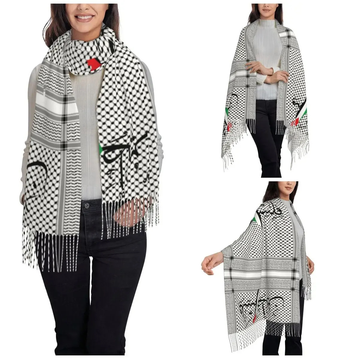 Women Palestine Winter Shawls Colorful Keffiyeh Scarf for Womens Winter Fall Muslim Ladies Hijab Keffiyeh Palestine Shawl