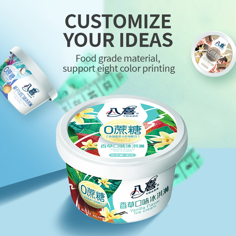 Factory Price Disposable Customized Ice Cream Container Tubs Ice Cream Cup Packaging