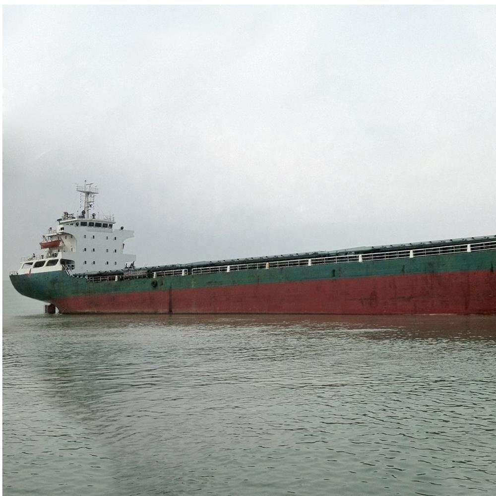 8293 DWT Cargo ship for sale