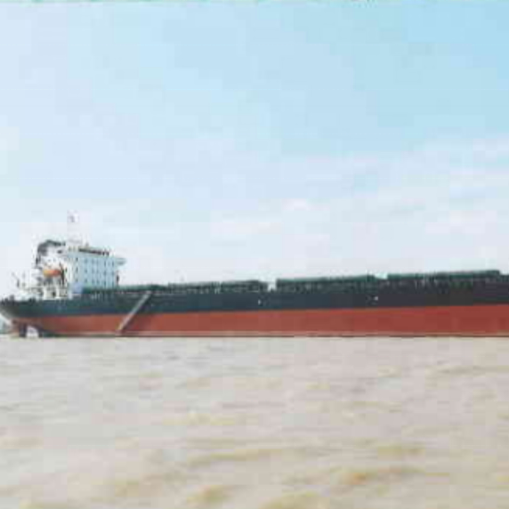 32358 DWT cargo ship for sale