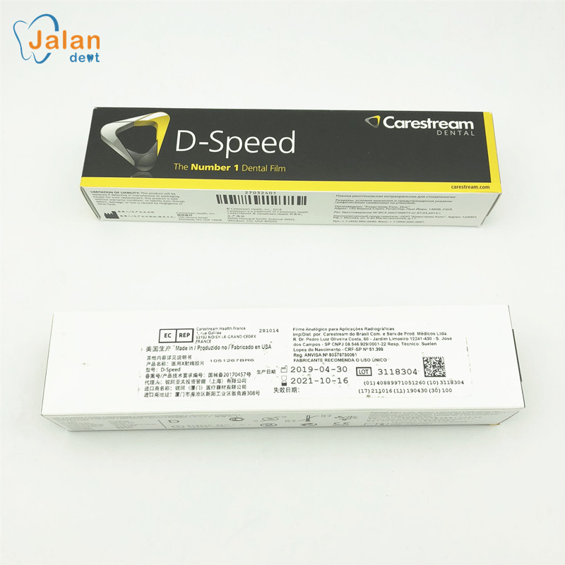 High Quality Dental X Ray Film Carestream Dental D-Speed Film